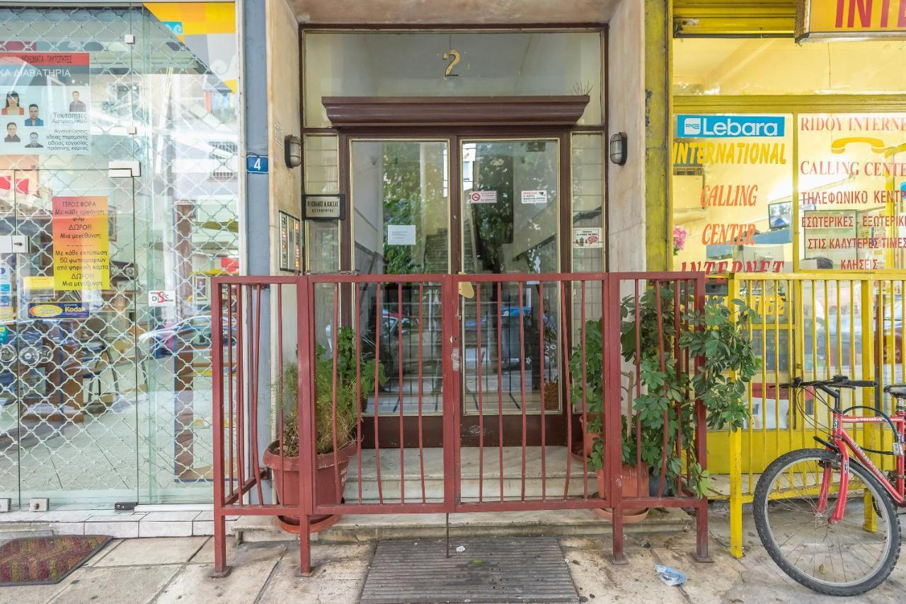 Athens Studio Buitenkant foto